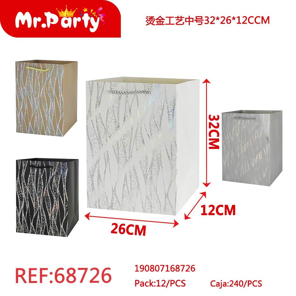 [Mr-68726] BOLSA DE REGALO