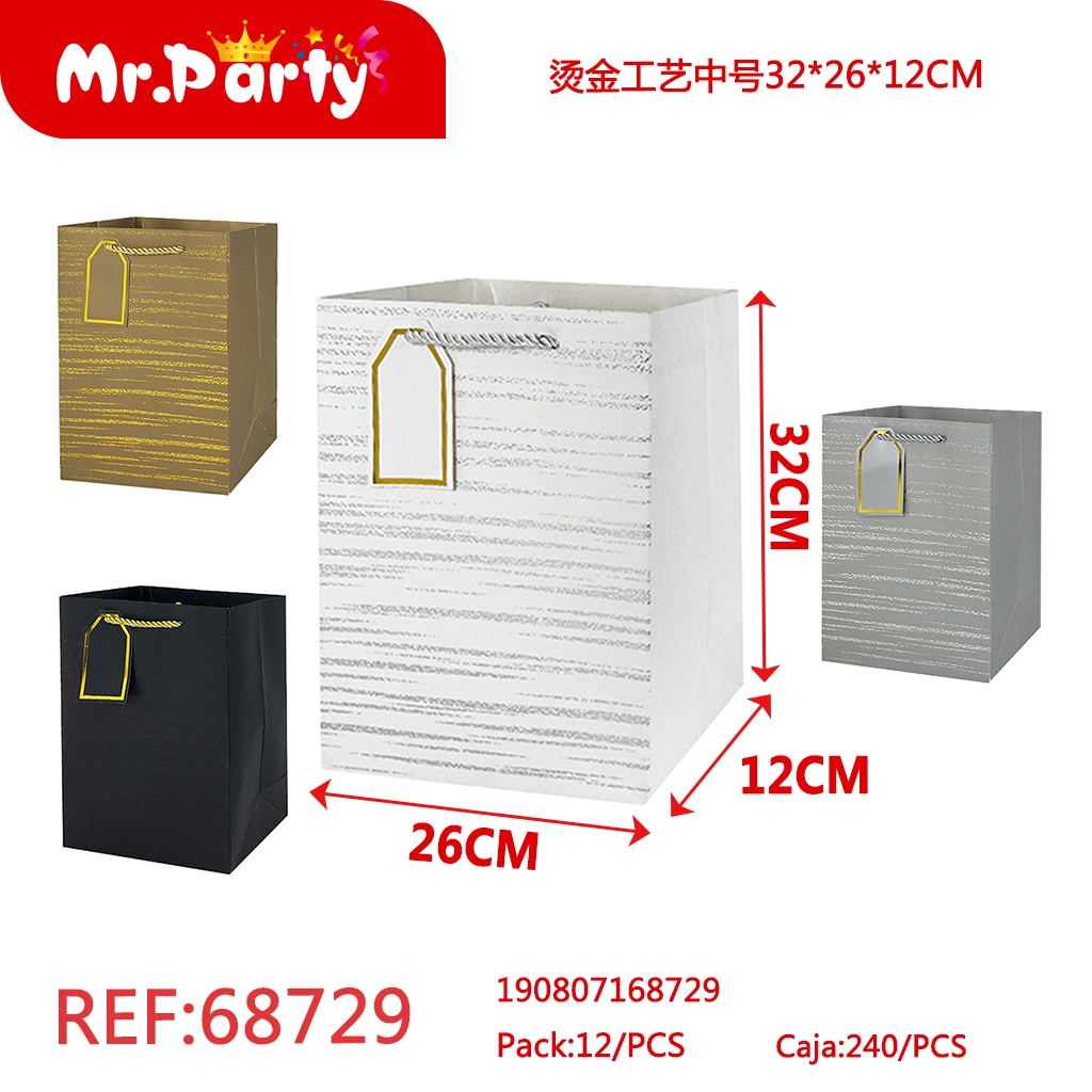 [Mr-68729] BOLSA DE REGALO