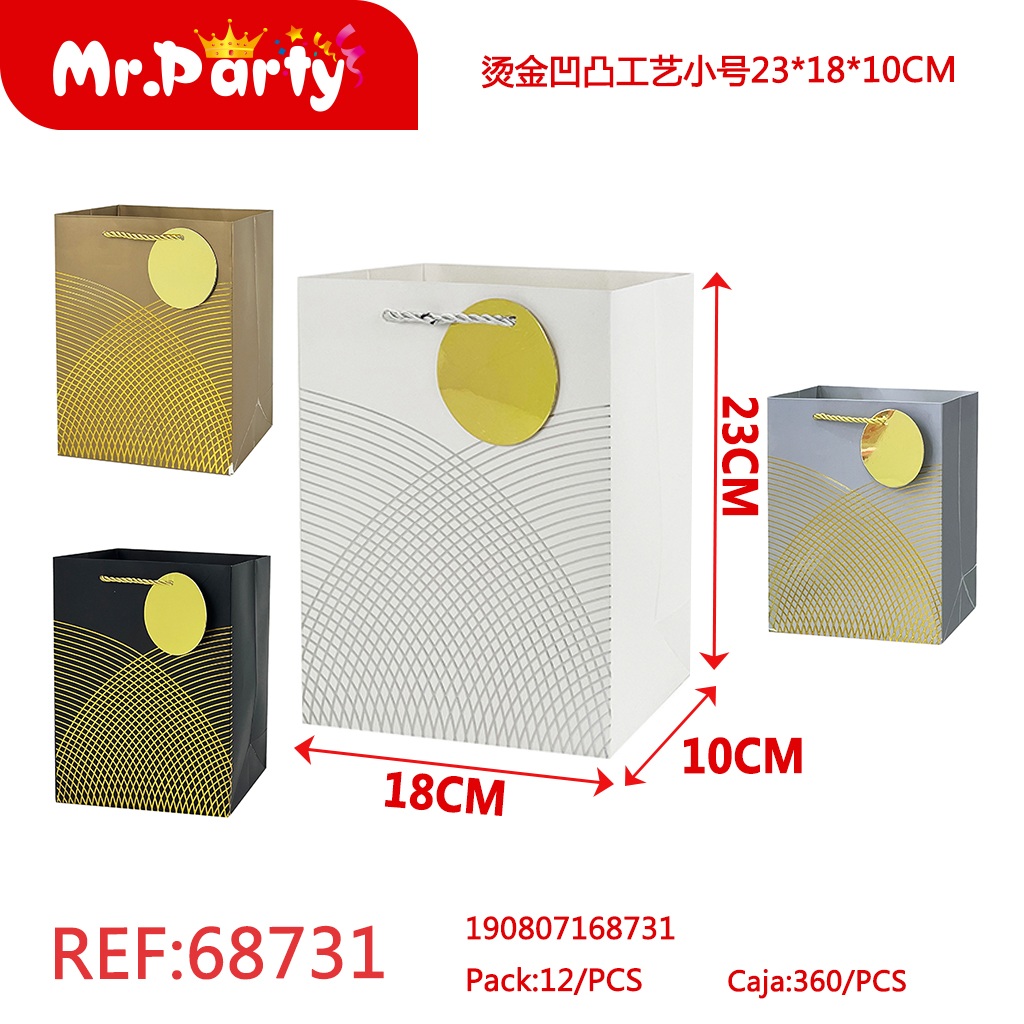 [Mr-68731] BOLSA DE REGALO