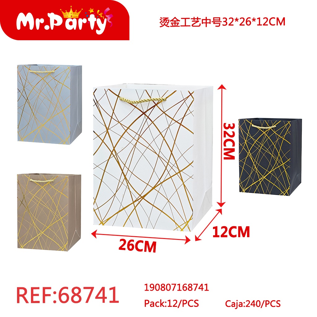 [Mr-68741] BOLSA DE REGALO