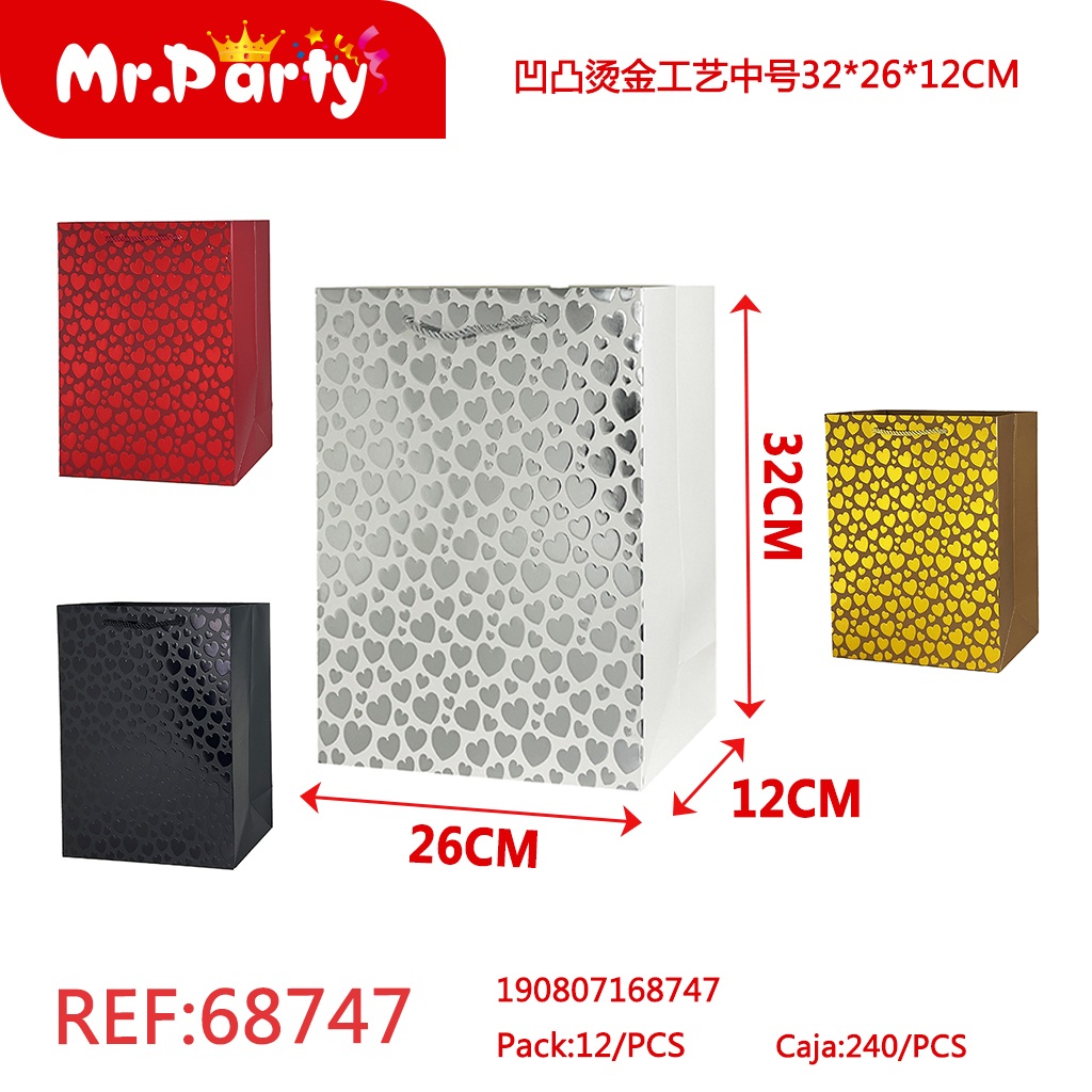 [Mr-68747] BOLSA DE REGALO