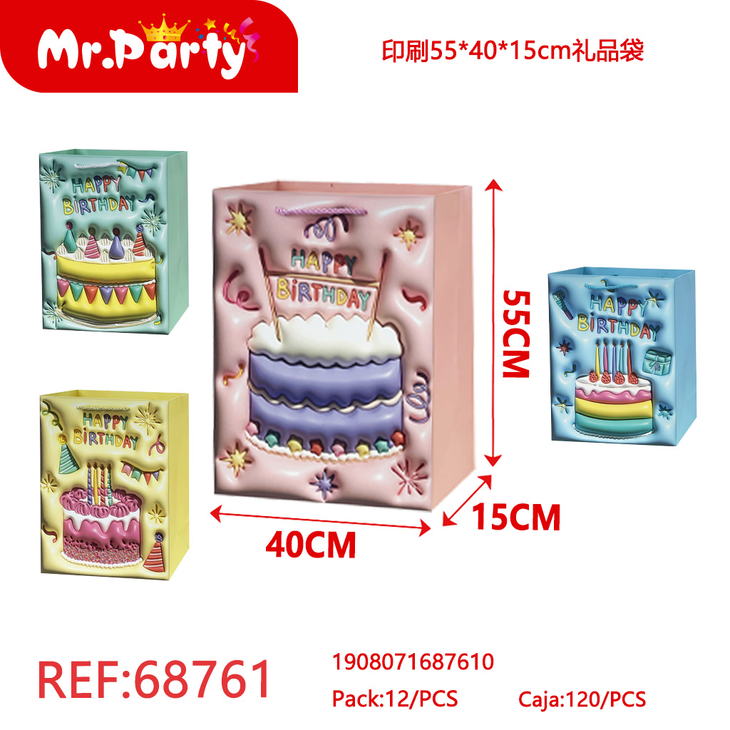 [Mr-68761] BOLSA DE REGALO