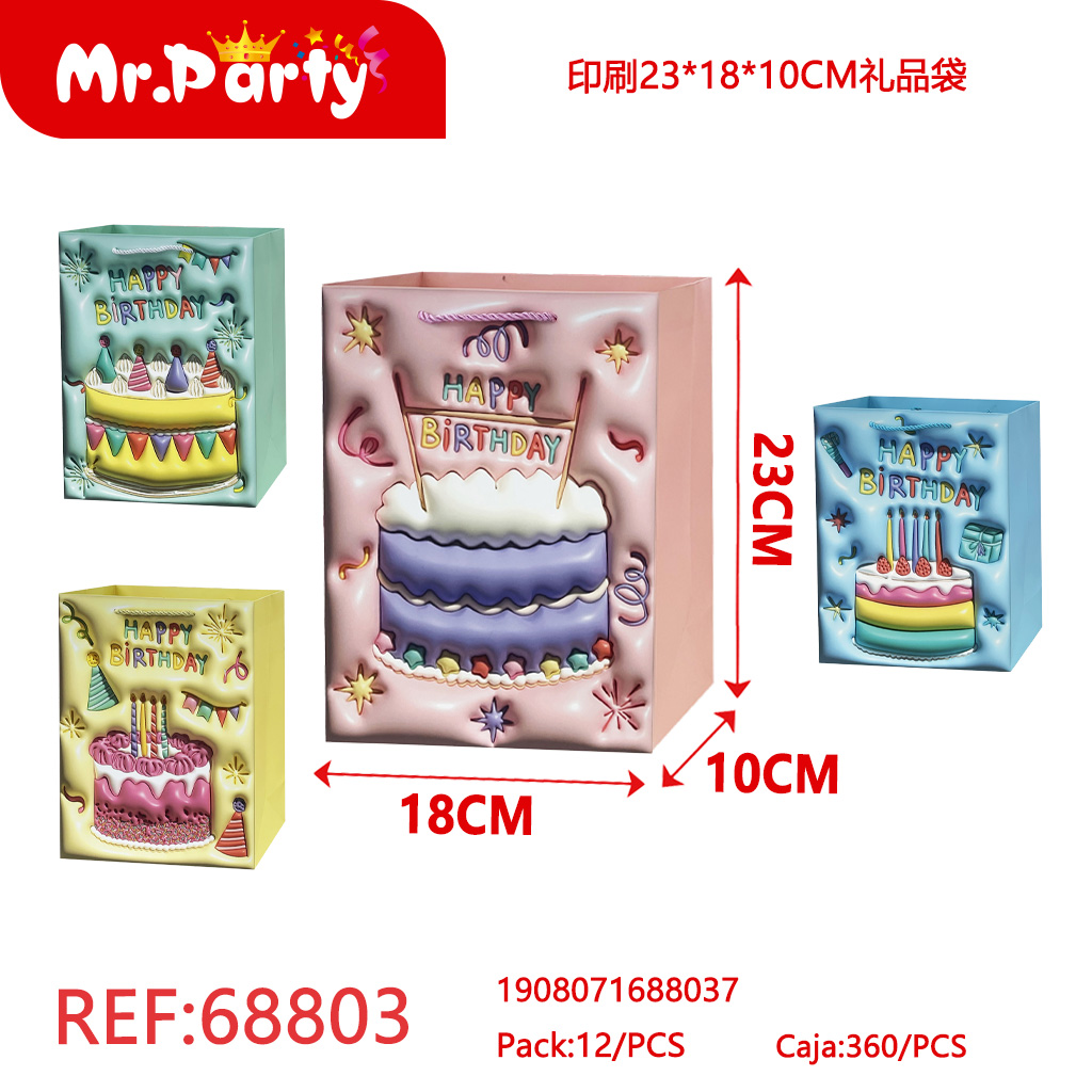 [Mr-68803] BOLSA DE REGALO