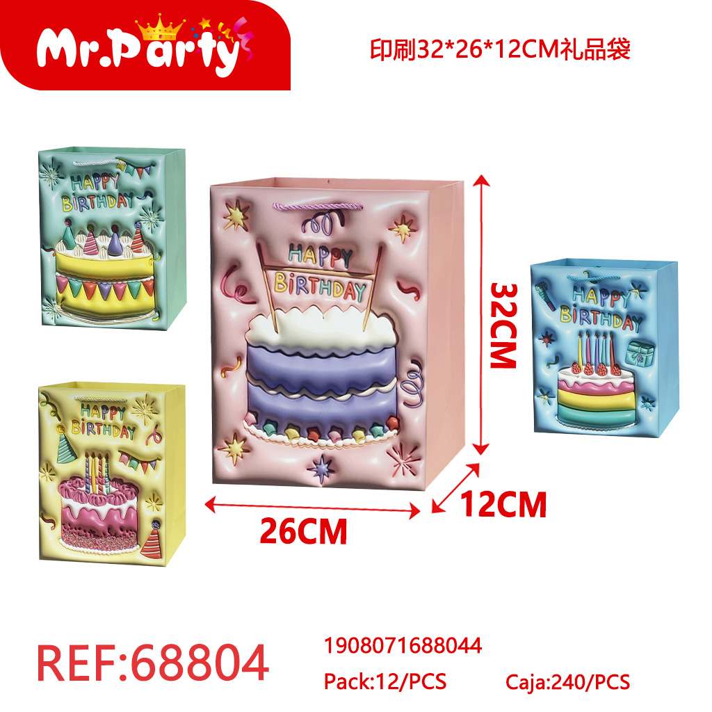 [Mr-68804] BOLSA DE REGALO