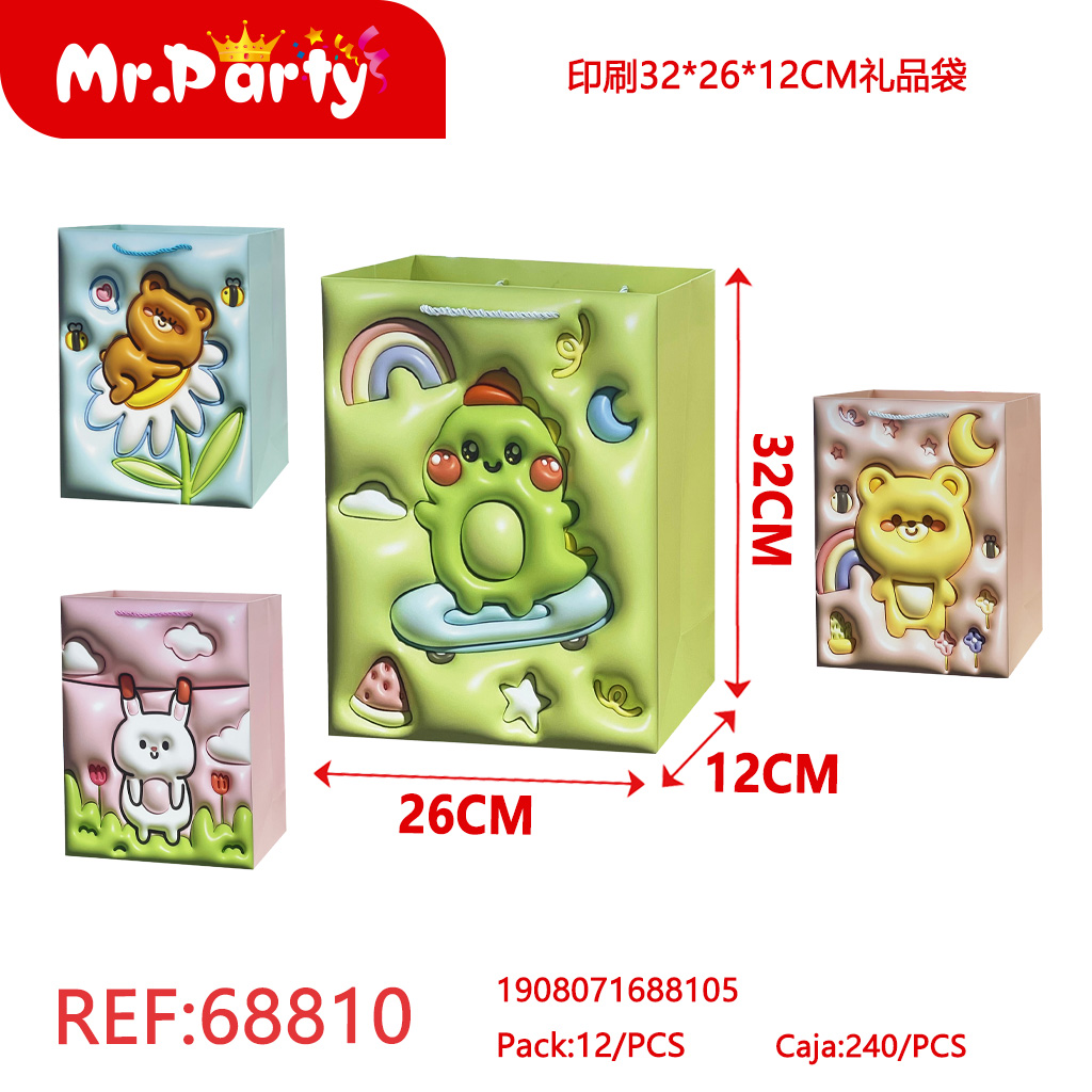 [Mr-68810] BOLSA DE REGALO