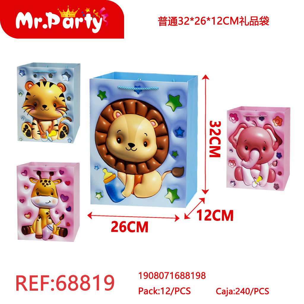 [Mr-68819] BOLSA DE REGALO