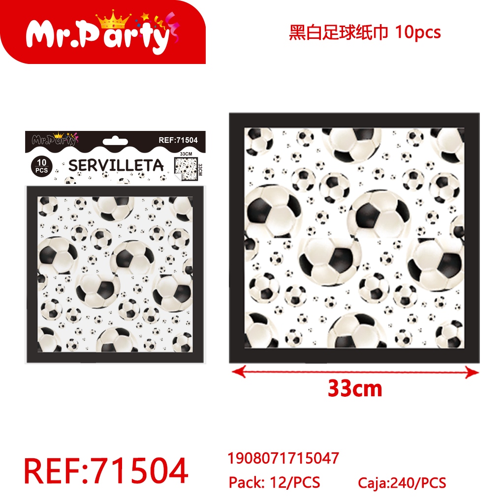 [Mr-71504] SERVILLETA
