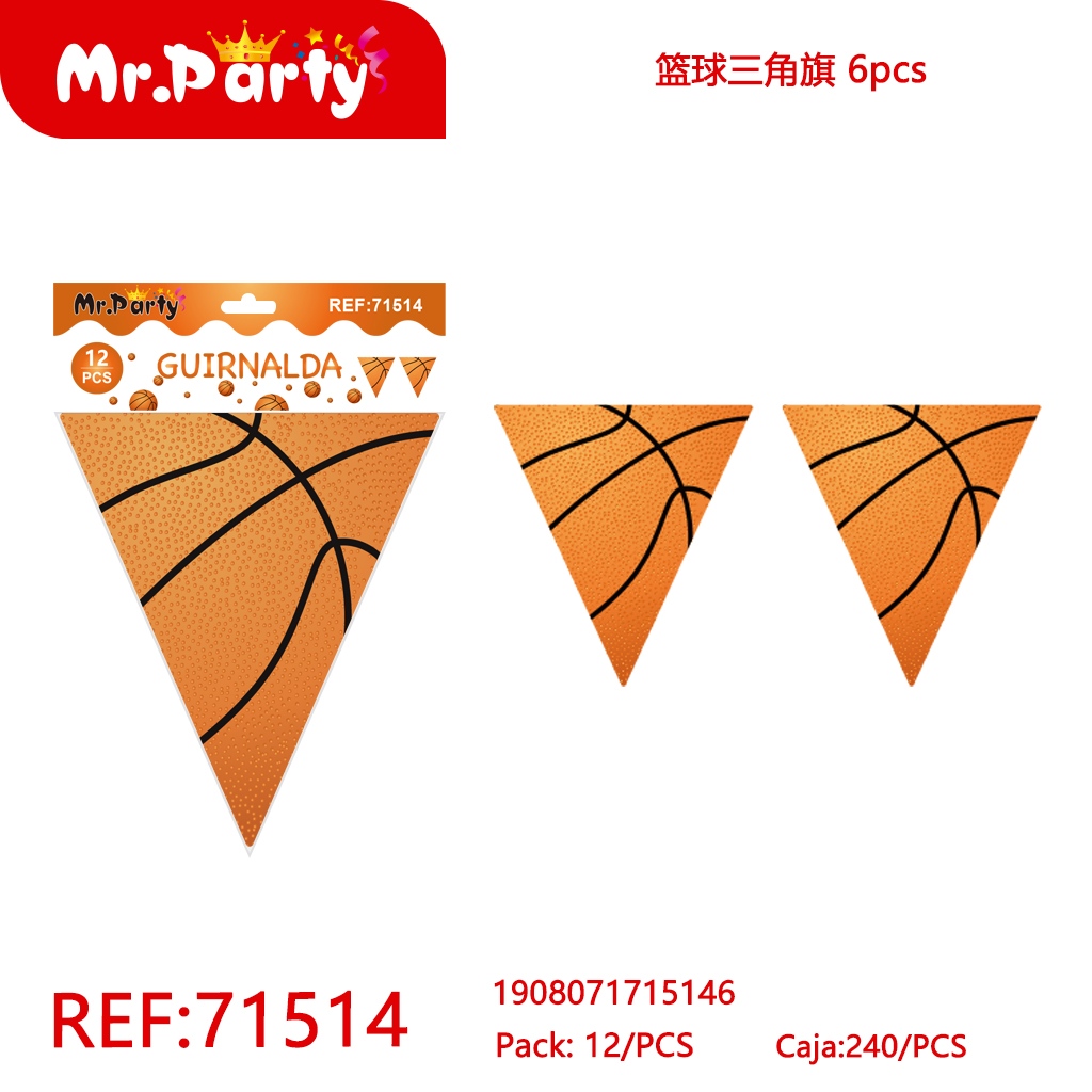 [Mr-71514] GUIRNALDA