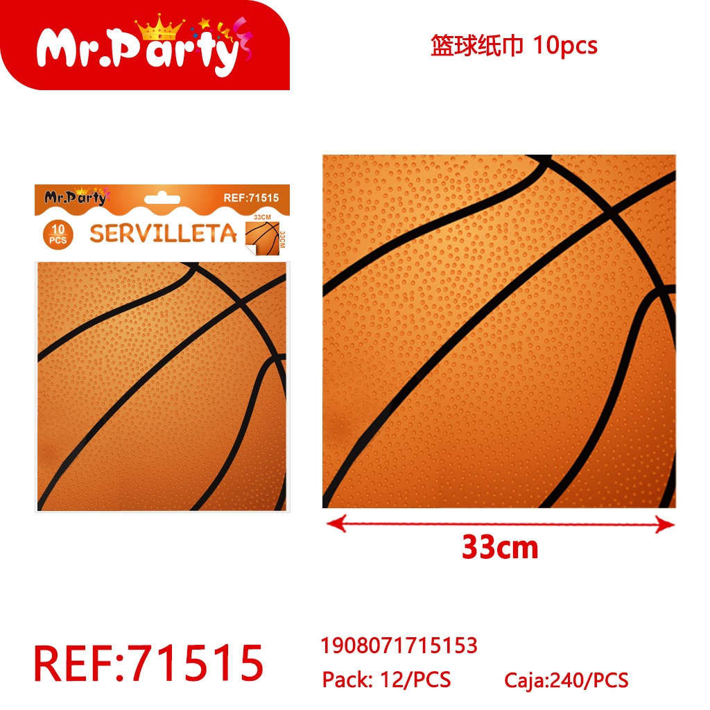 [Mr-71515] SERVILLETA