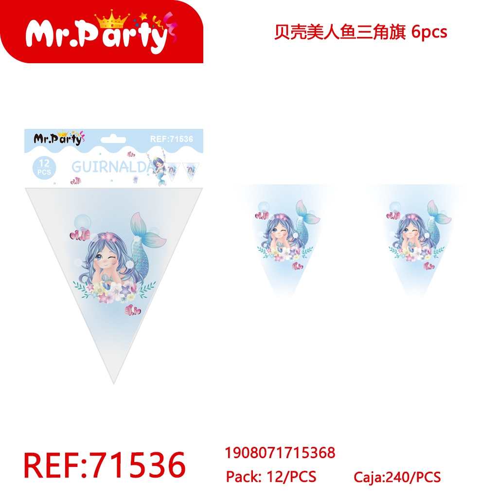 [Mr-71536] GUIRNALDA