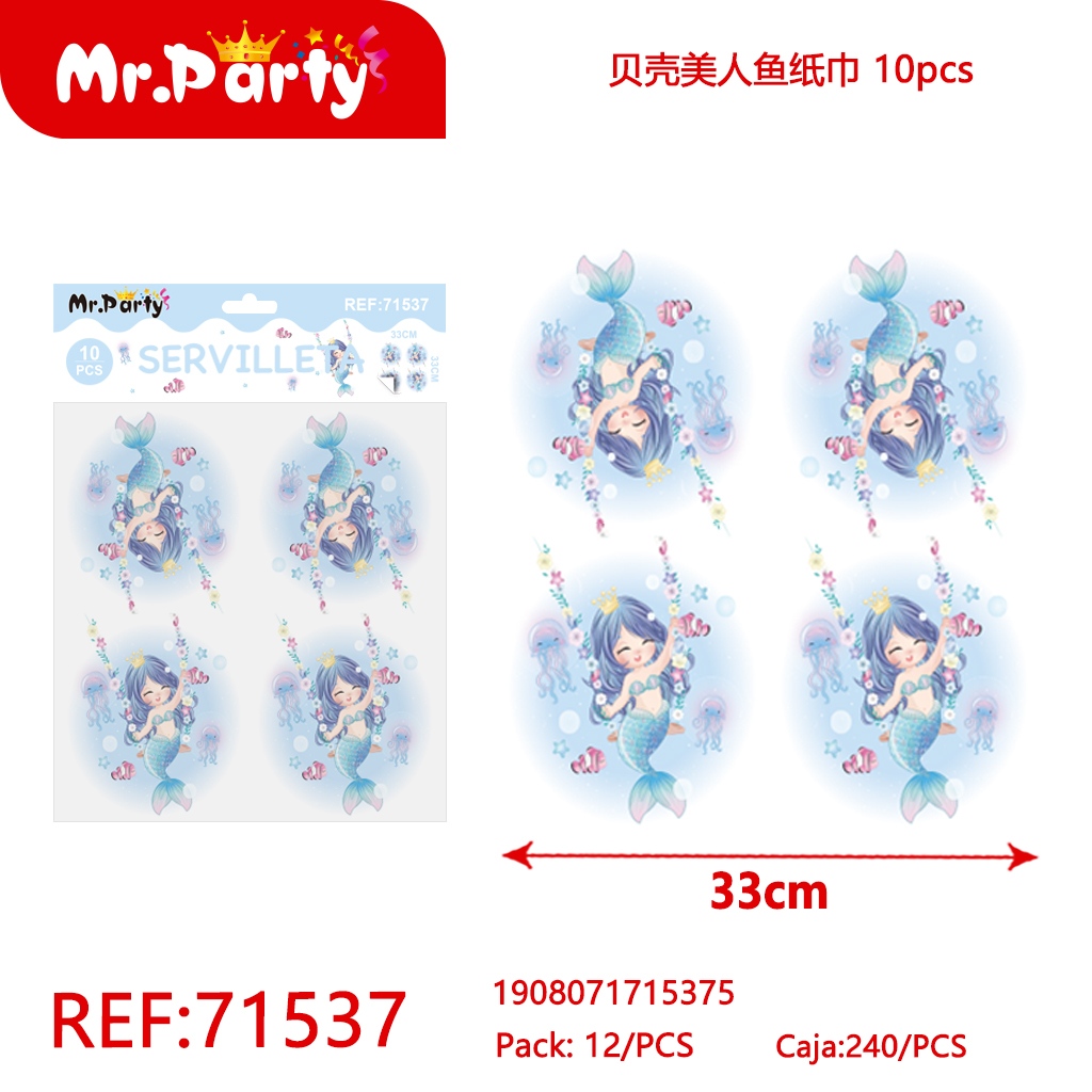 [Mr-71537] SERVILLETA