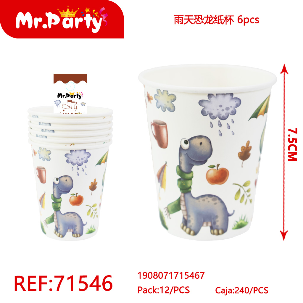 [Mr-71546] VASO PAPEL