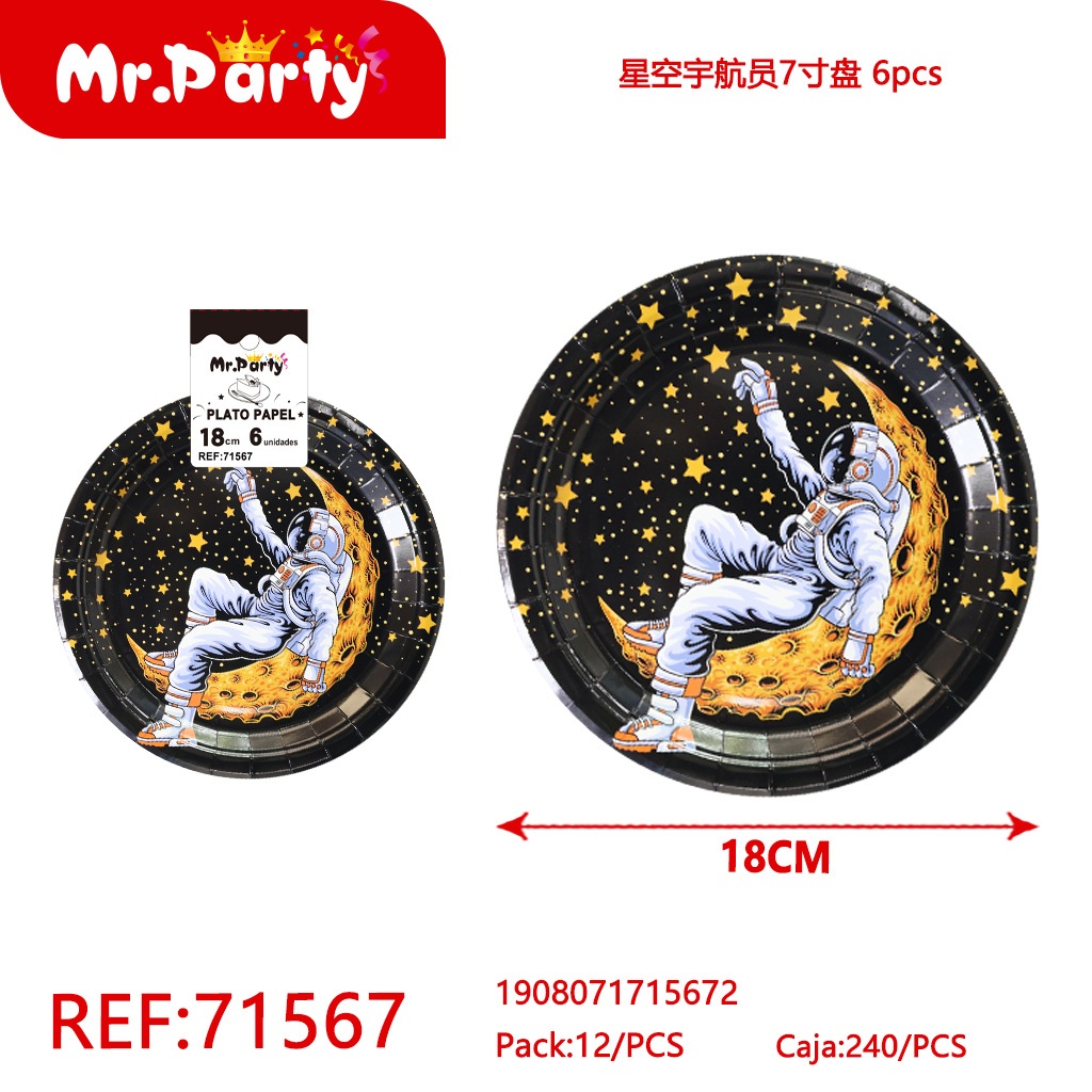 [Mr-71567] PLATO PAPEL