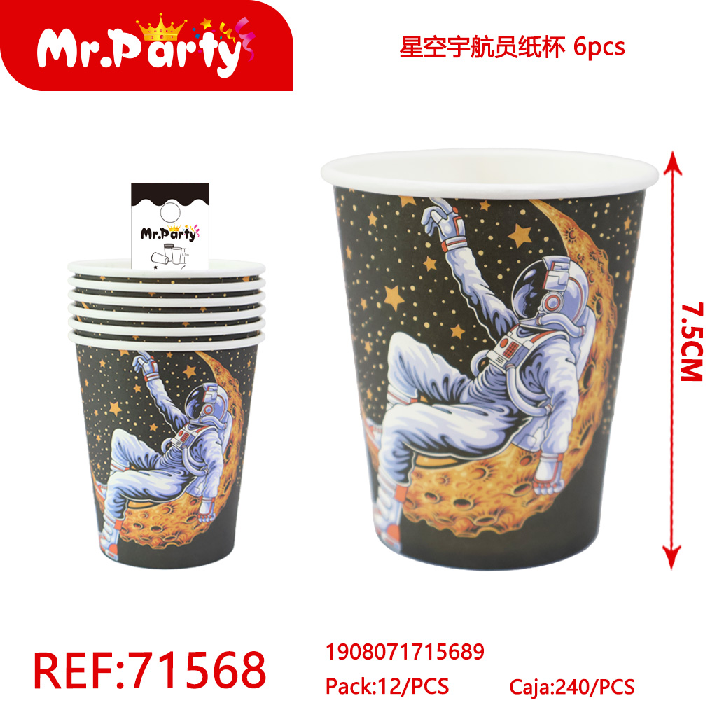 [Mr-71568] VASO PAPEL