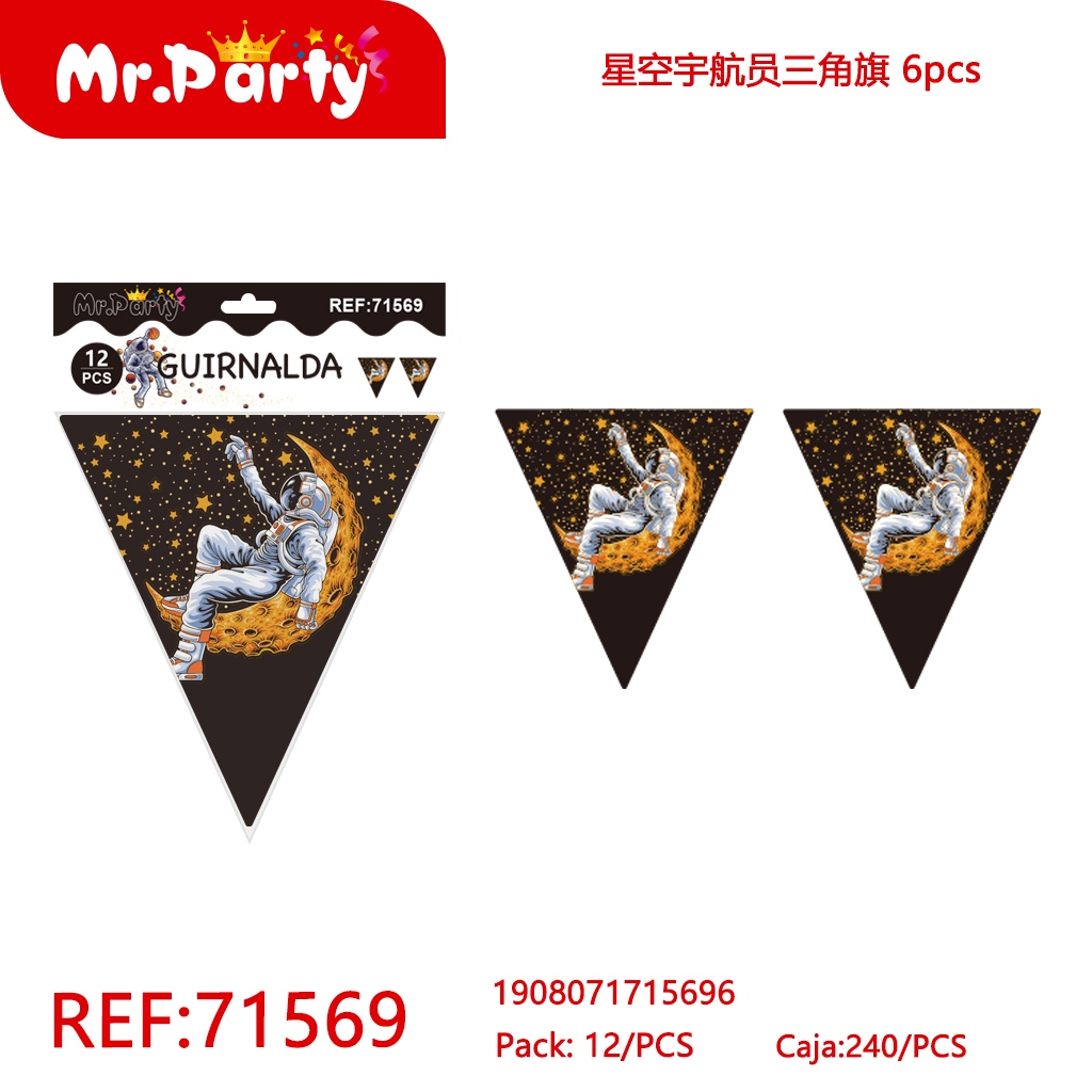 [Mr-71569] GUIRNALDA