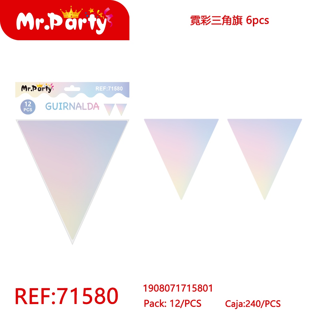 [Mr-71580] GUIRNALDA