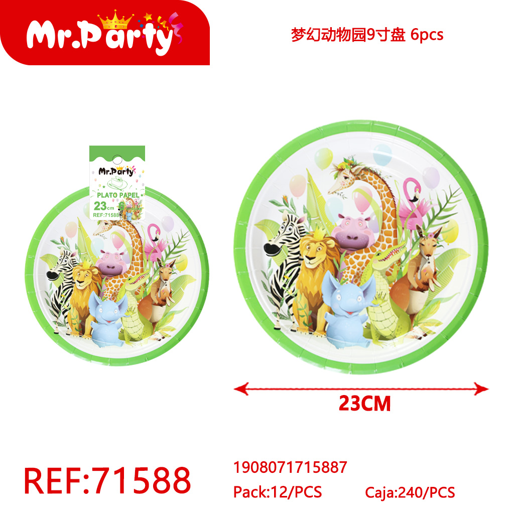 [Mr-71588] PLATO PAPEL