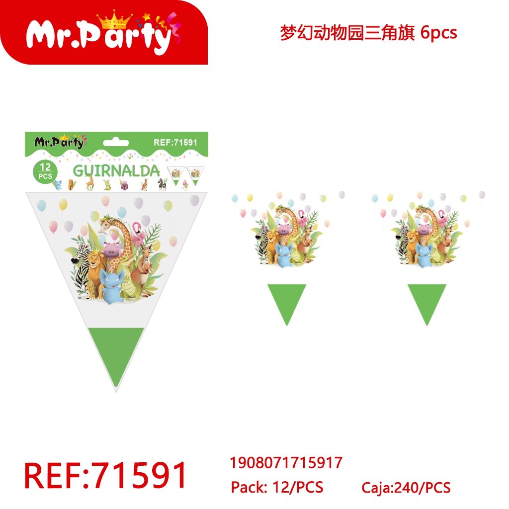 [Mr-71591] GUIRNALDA