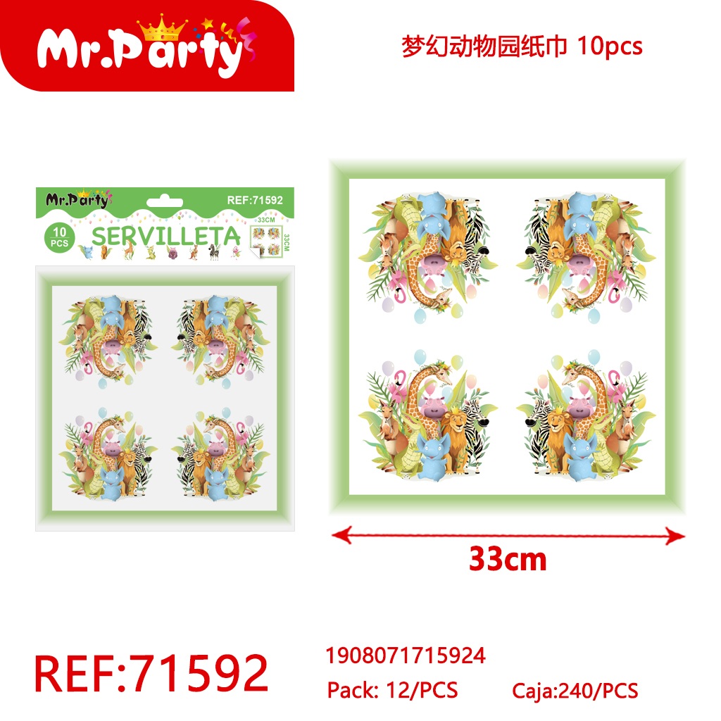 [Mr-71592] SERVILLETA