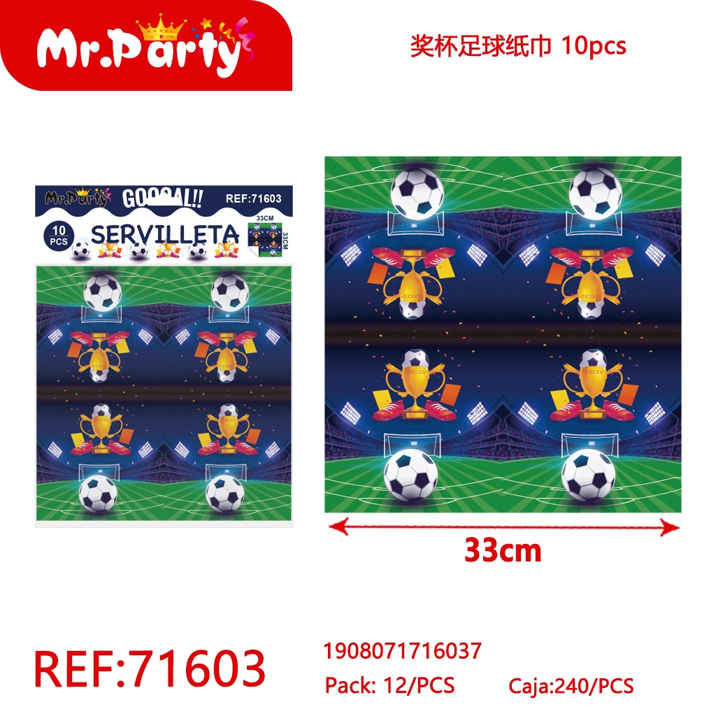 [Mr-71603] SERVILLETA