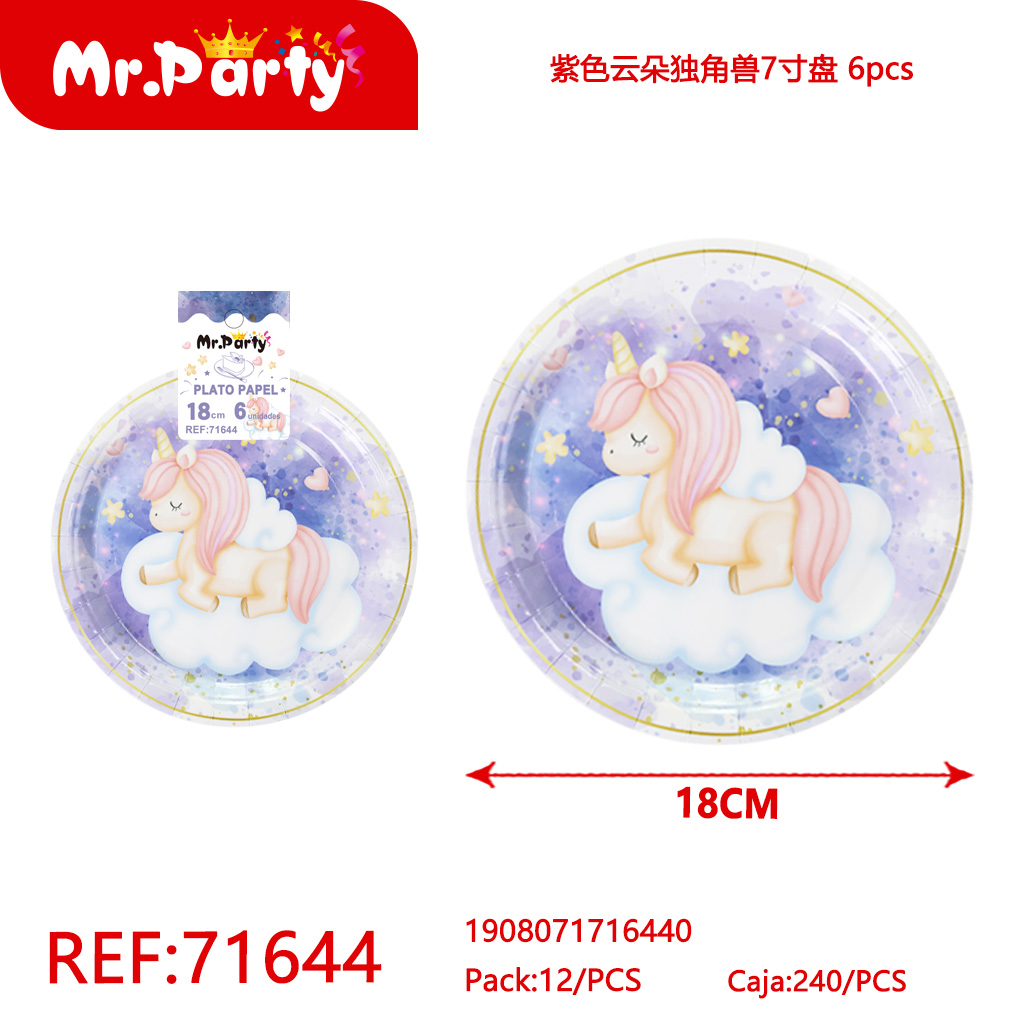 [Mr-71644] PLATO PAPEL