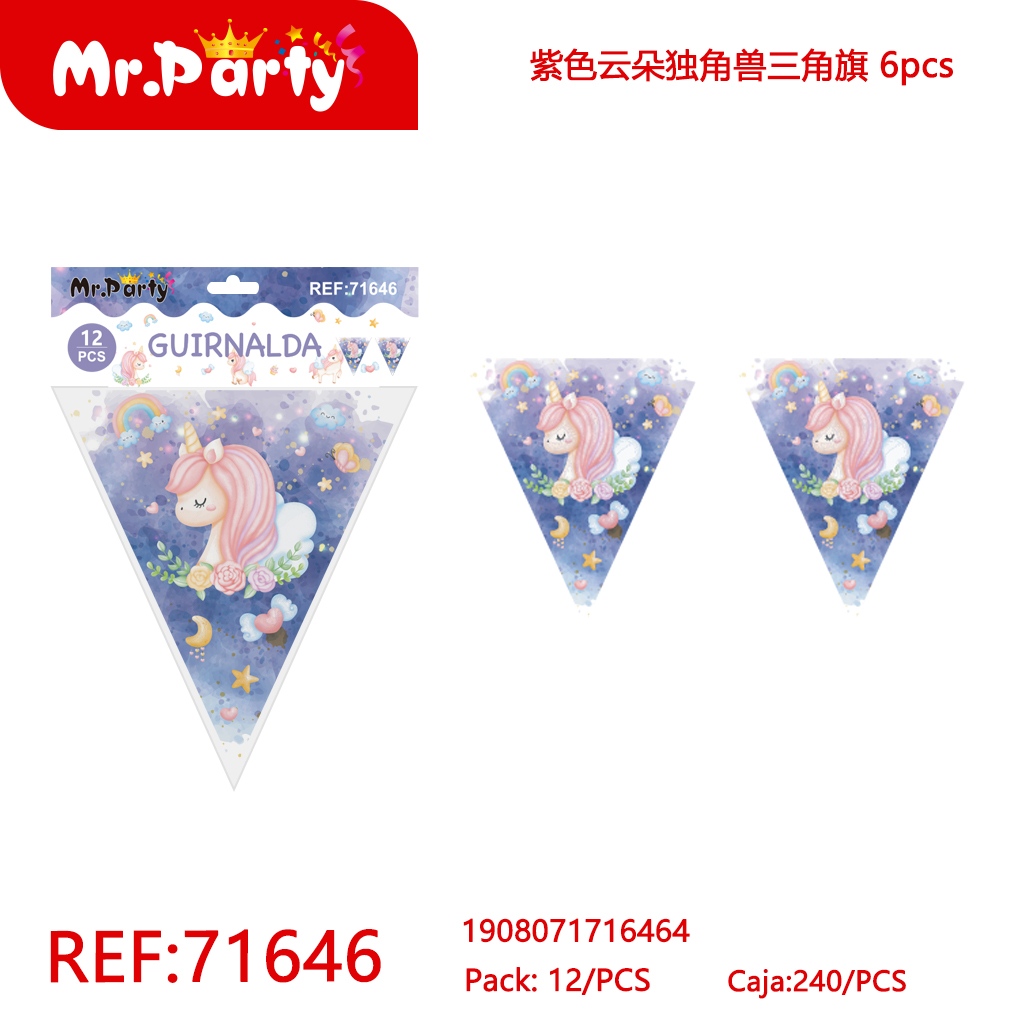 [Mr-71646] GUIRNALDA