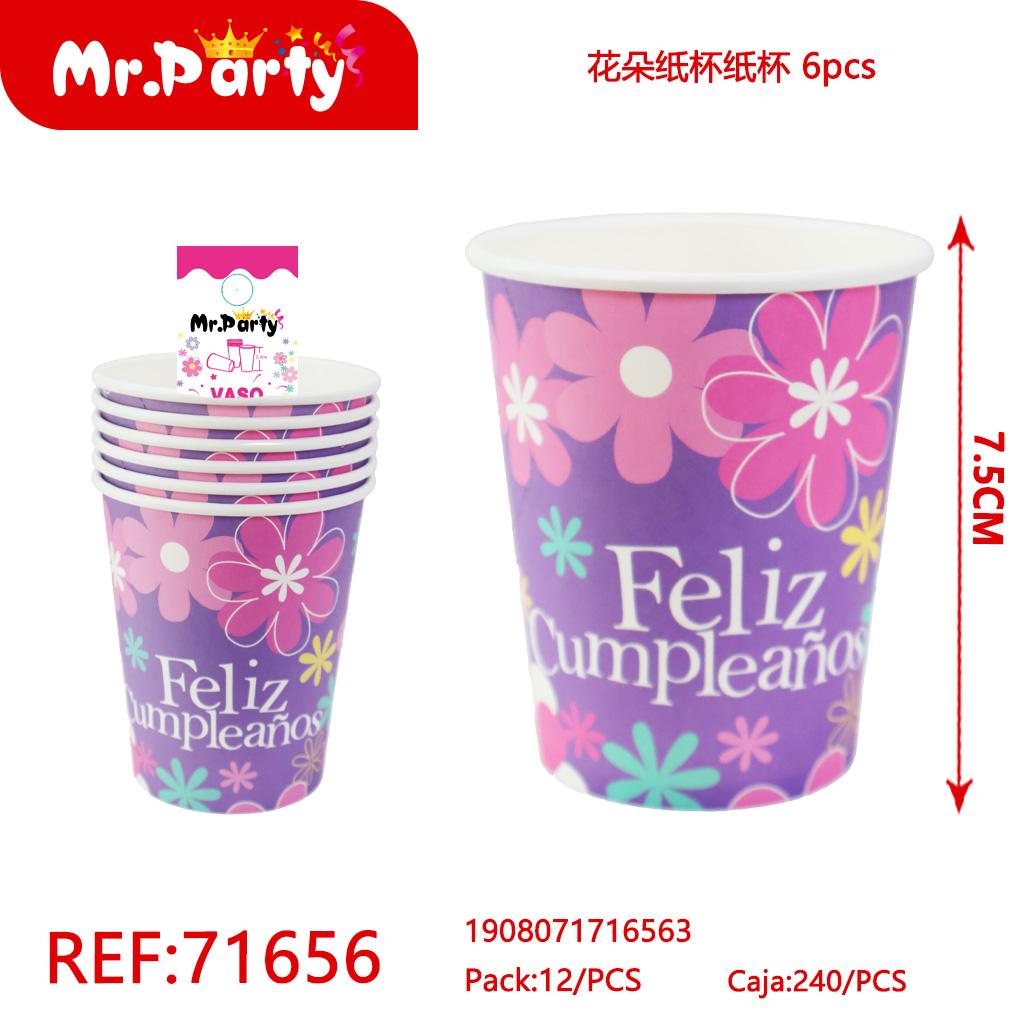 [Mr-71656] VASO PAPEL