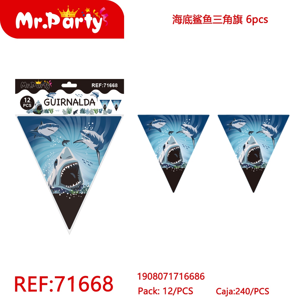 [Mr-71668] GUIRNALDA