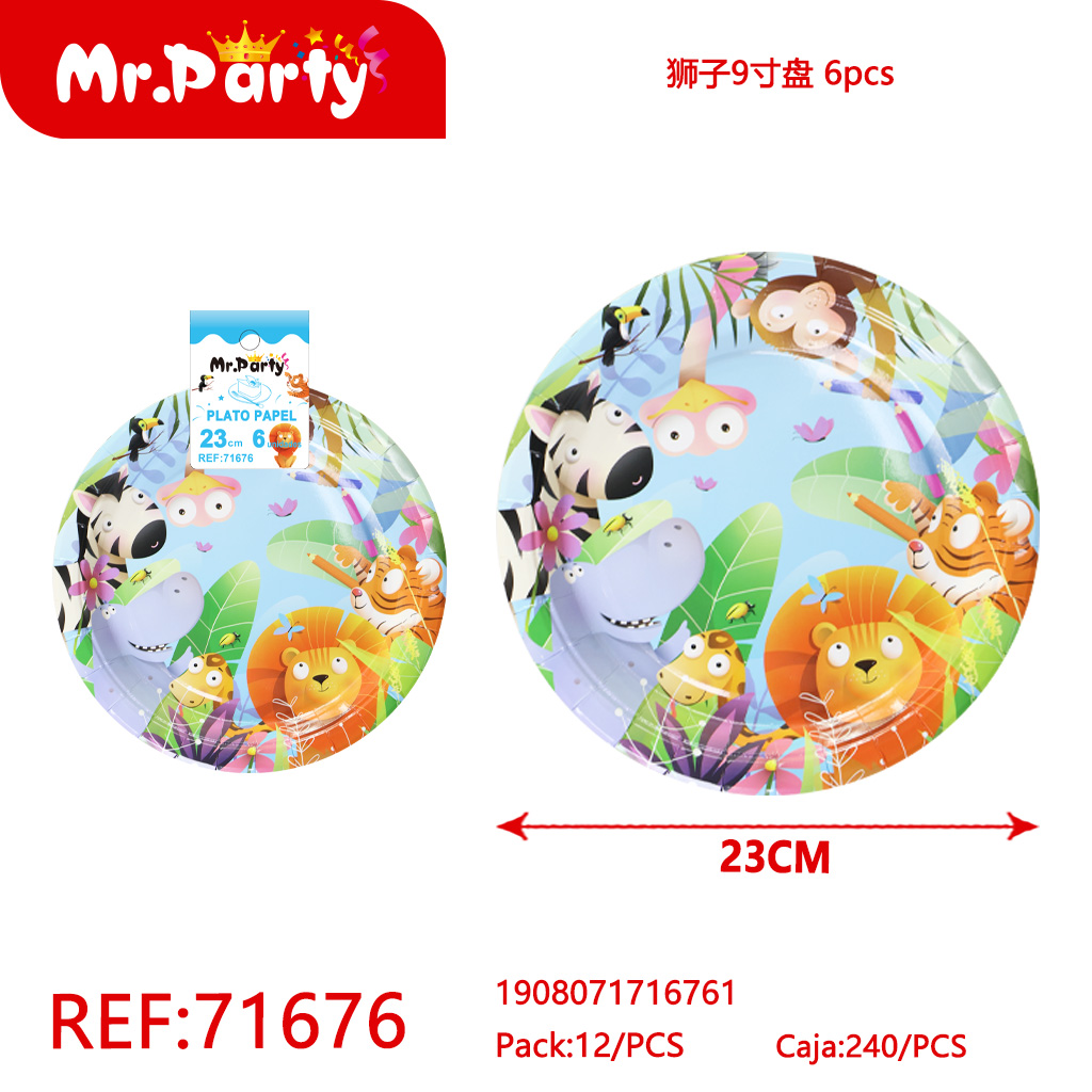 [Mr-71676] PLATO PAPEL