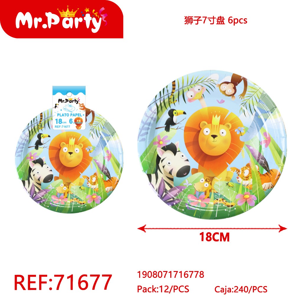 [Mr-71677] PLATO PAPEL