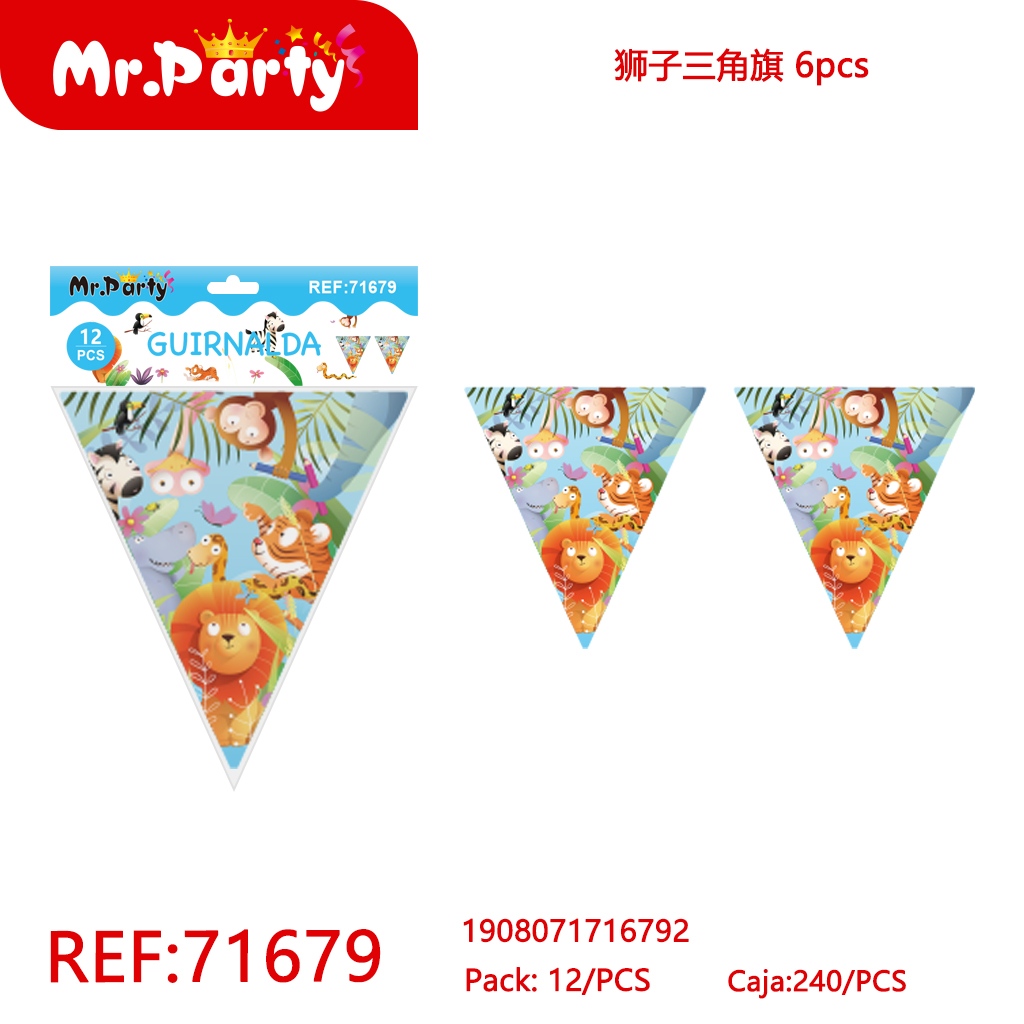 [Mr-71679] GUIRNALDA