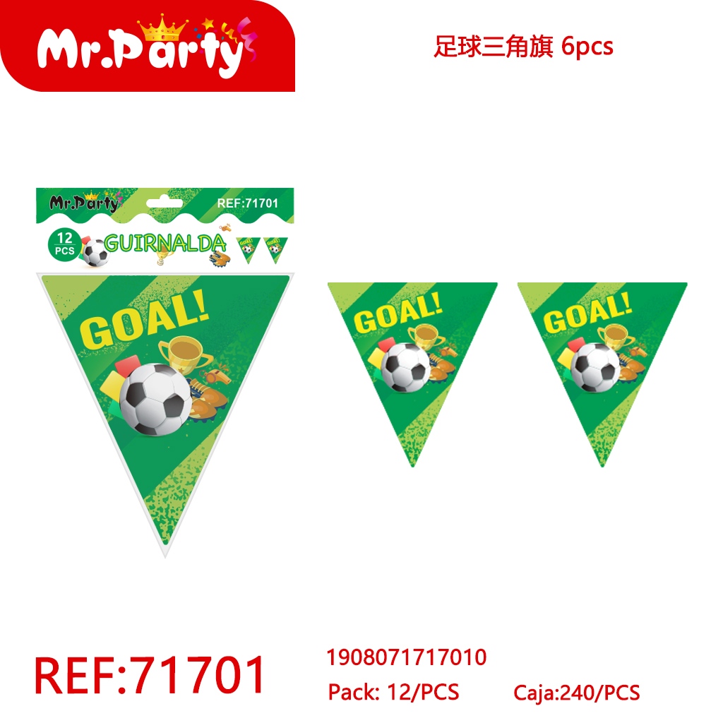 [Mr-71701] GUIRNALDA