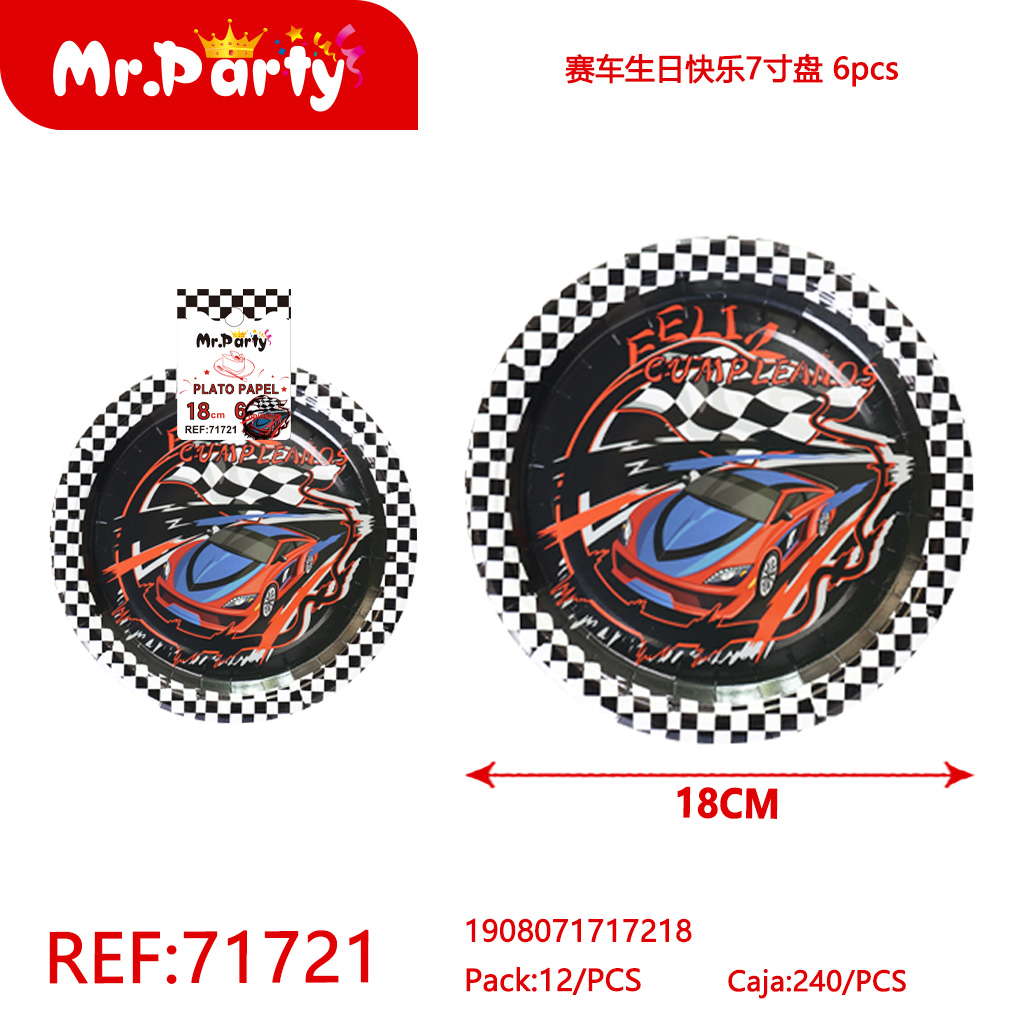 [Mr-71721] PLATO PAPEL