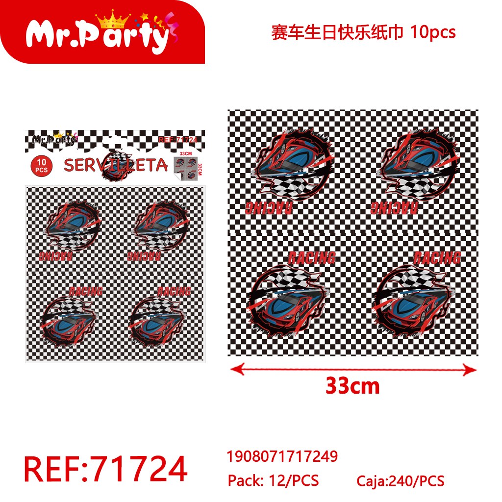 [Mr-71724] SERVILLETA