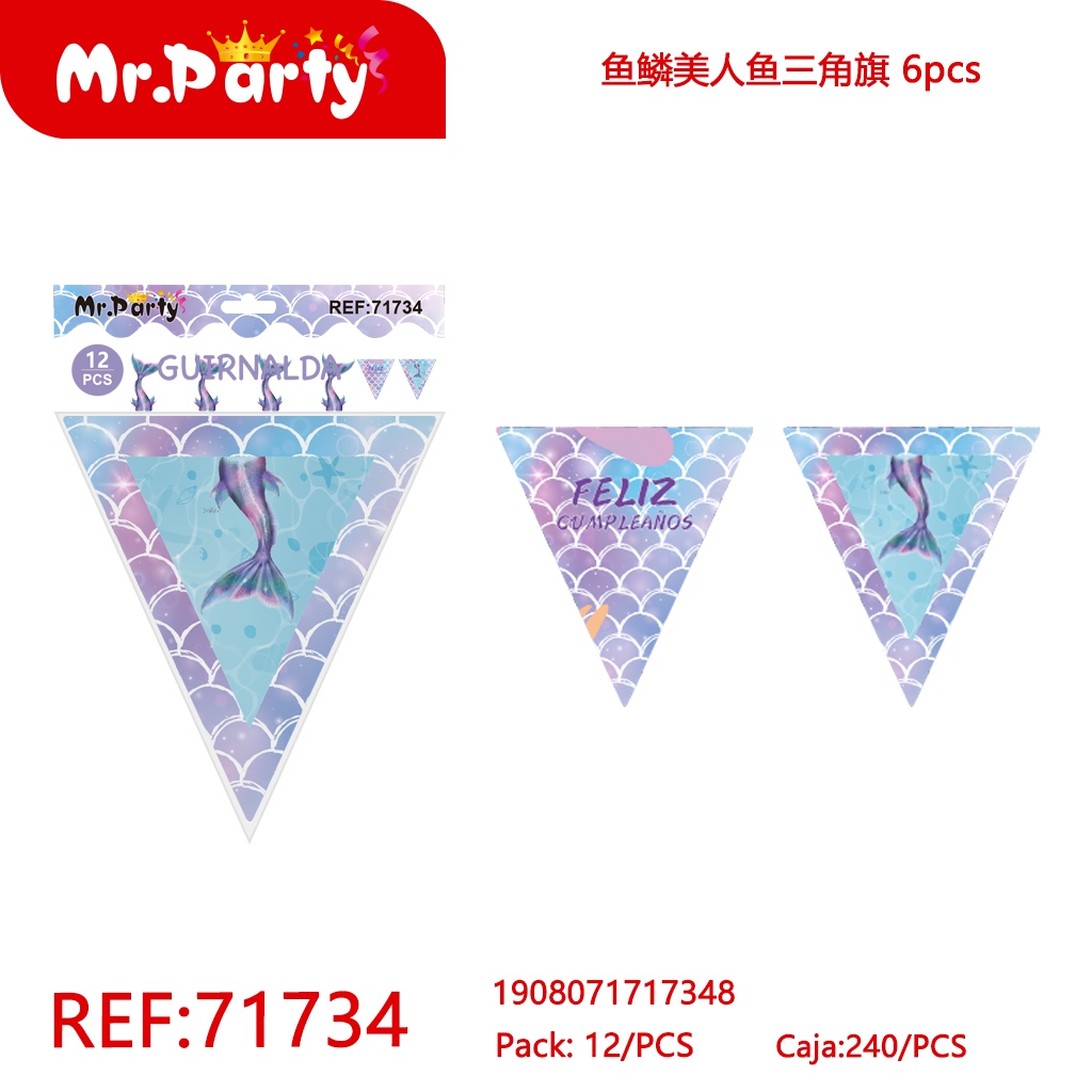 [Mr-71734] GUIRNALDA