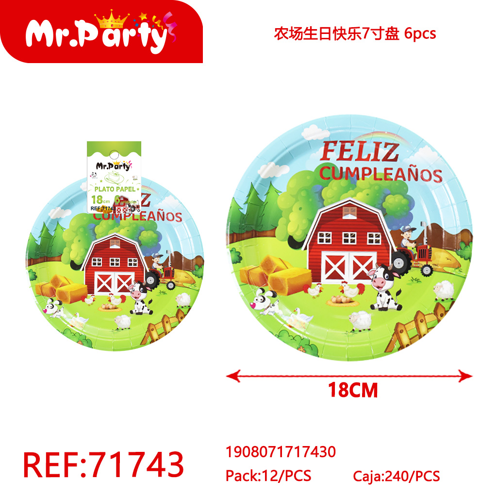 [Mr-71743] PLATO PAPEL