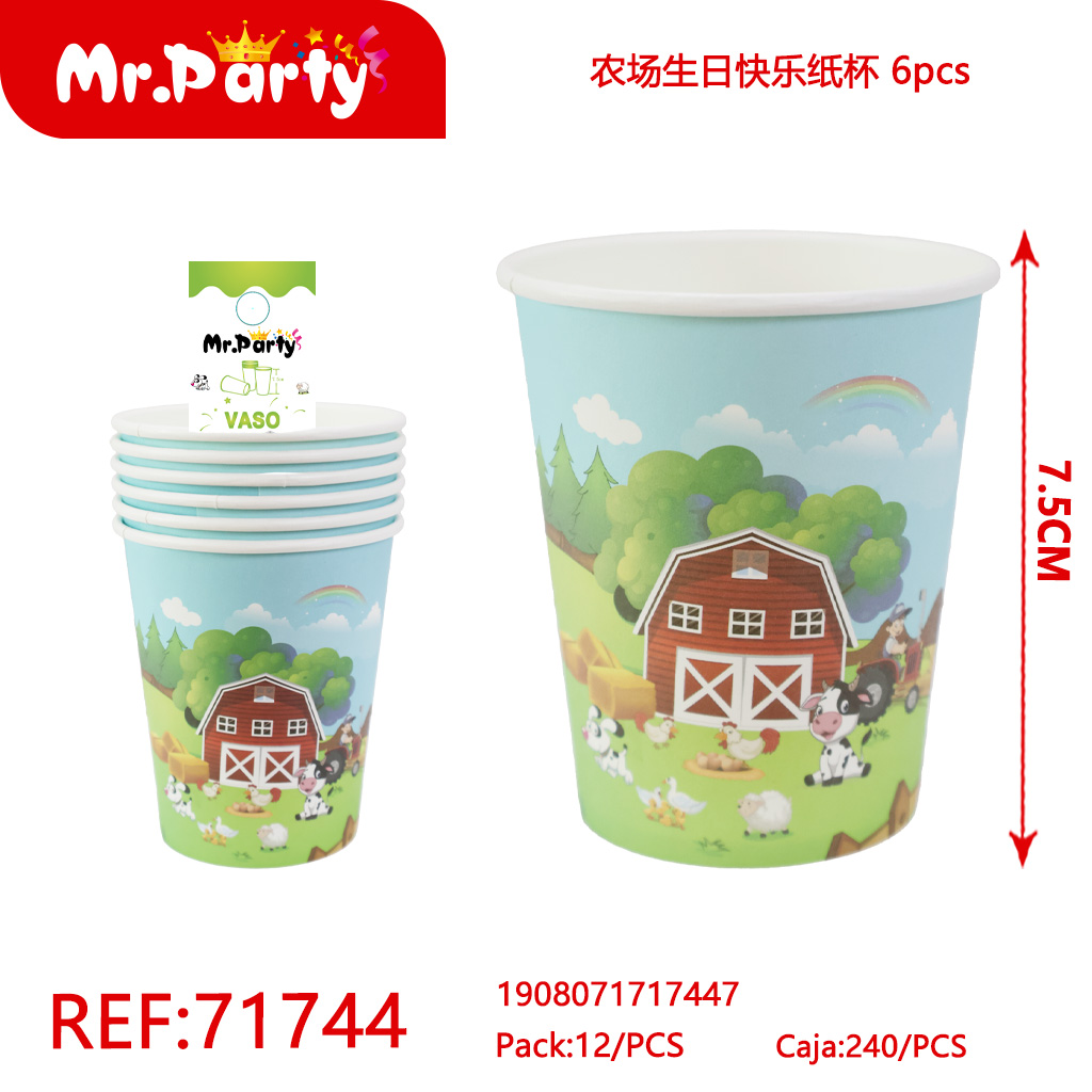 [Mr-71744] VASO PAPEL