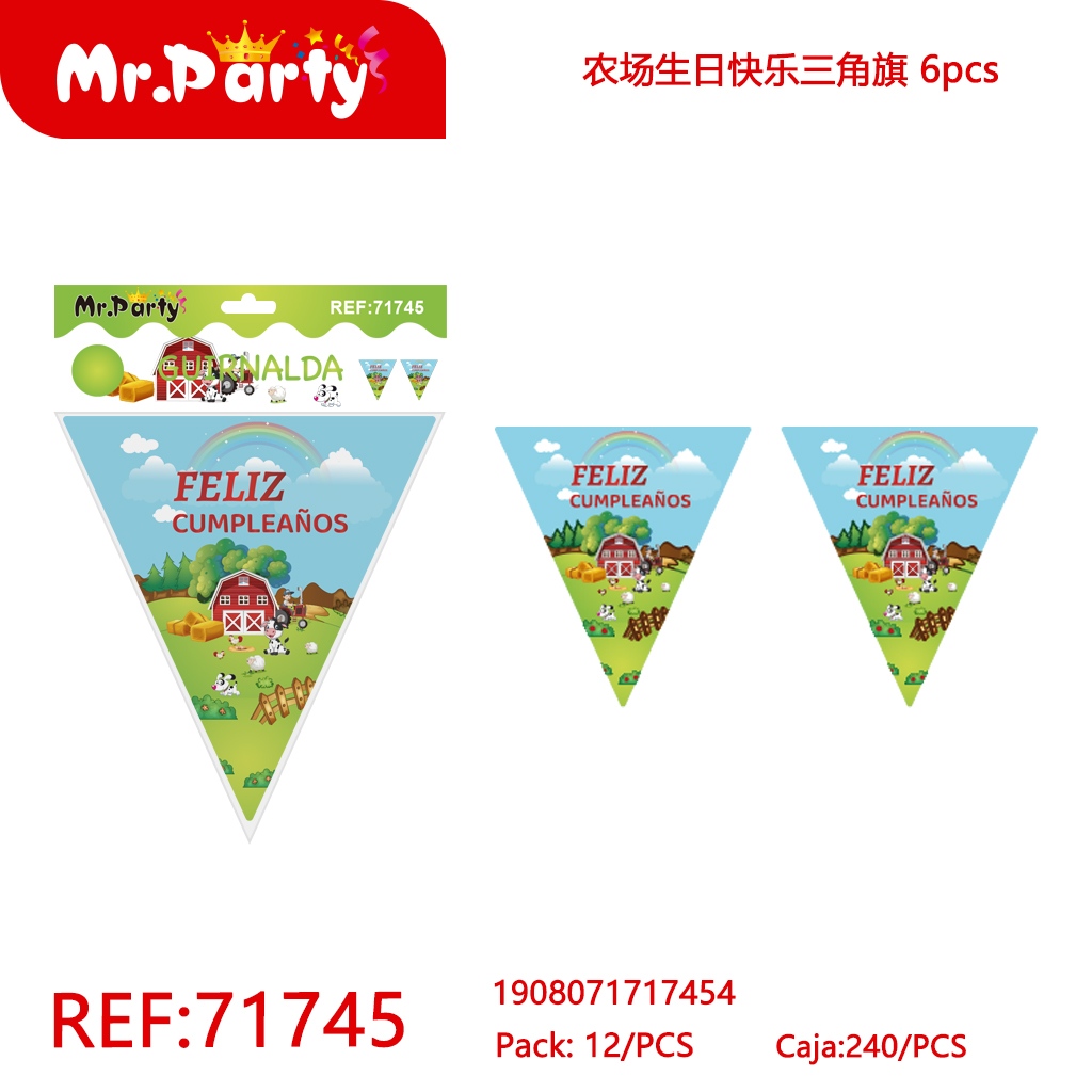 [Mr-71745] GUIRNALDA