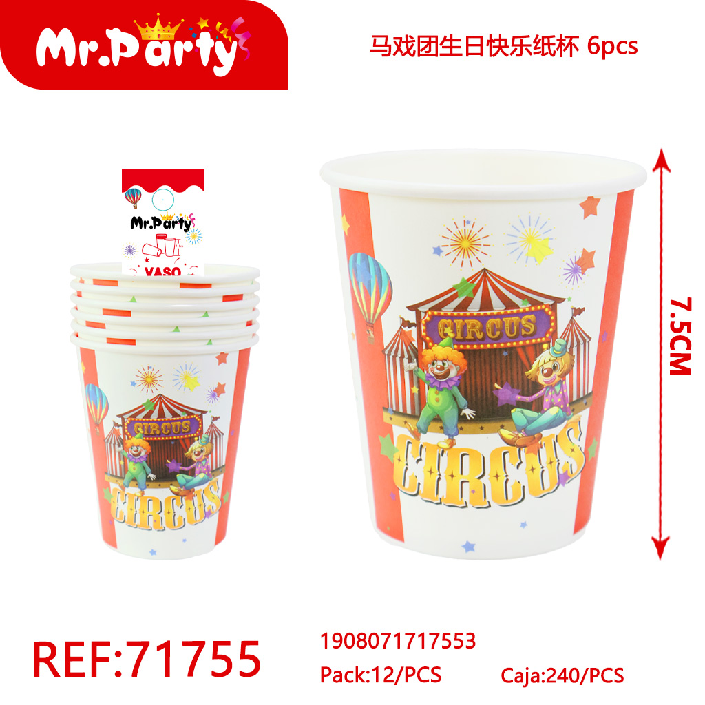 [Mr-71755] VASO PAPEL