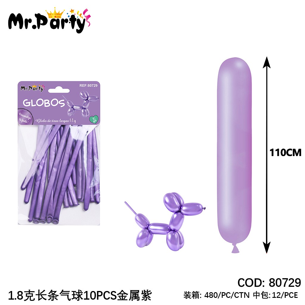 [Mr-80729] GLOBOS LARGOS METALIZADOS