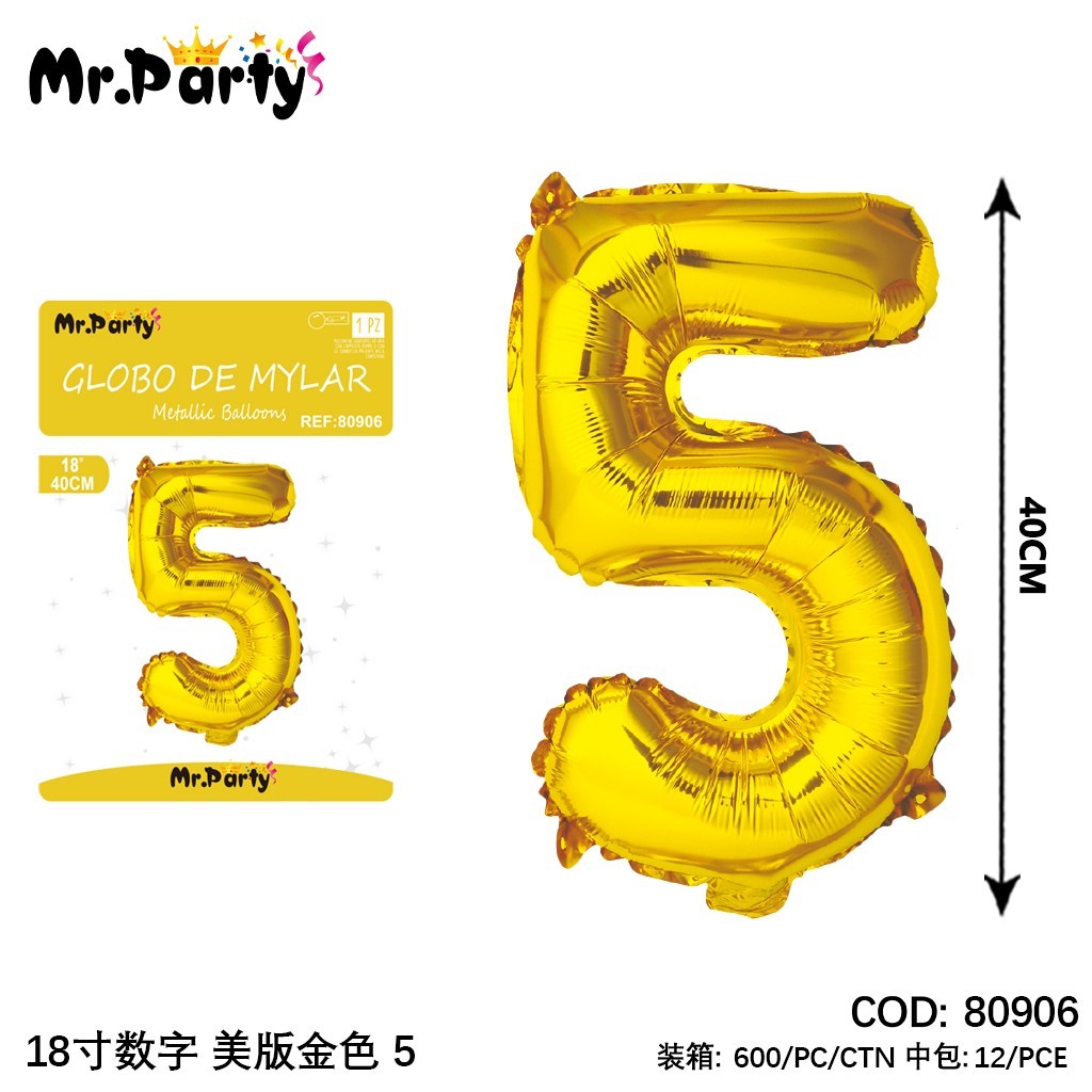 [Mr-80906] GLOBO MYLAR