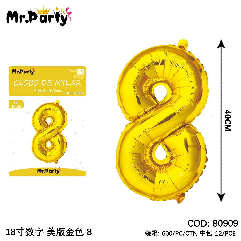 [Mr-80909] GLOBO MYLAR