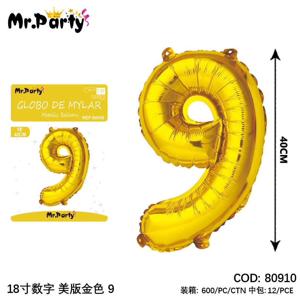 [Mr-80910] GLOBO MYLAR