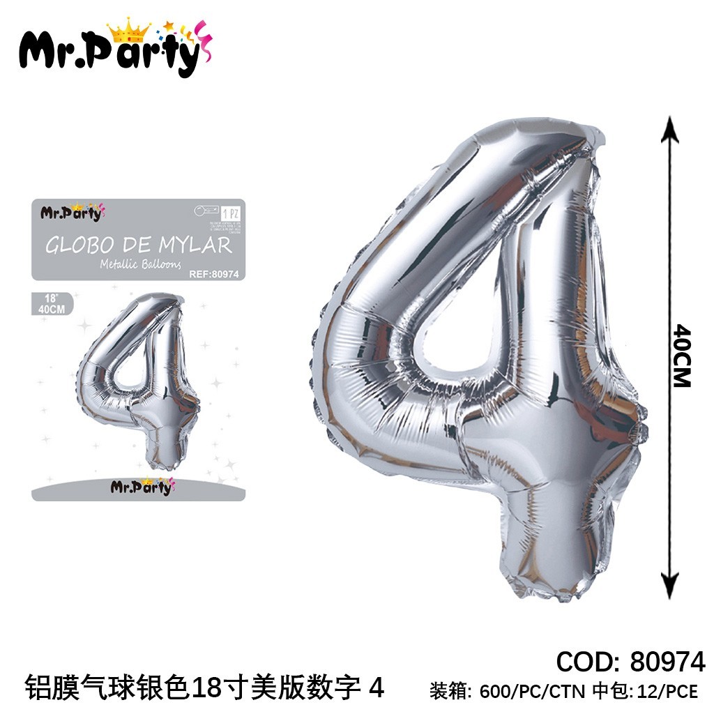 [Mr-80974] GLOBO MYLAR