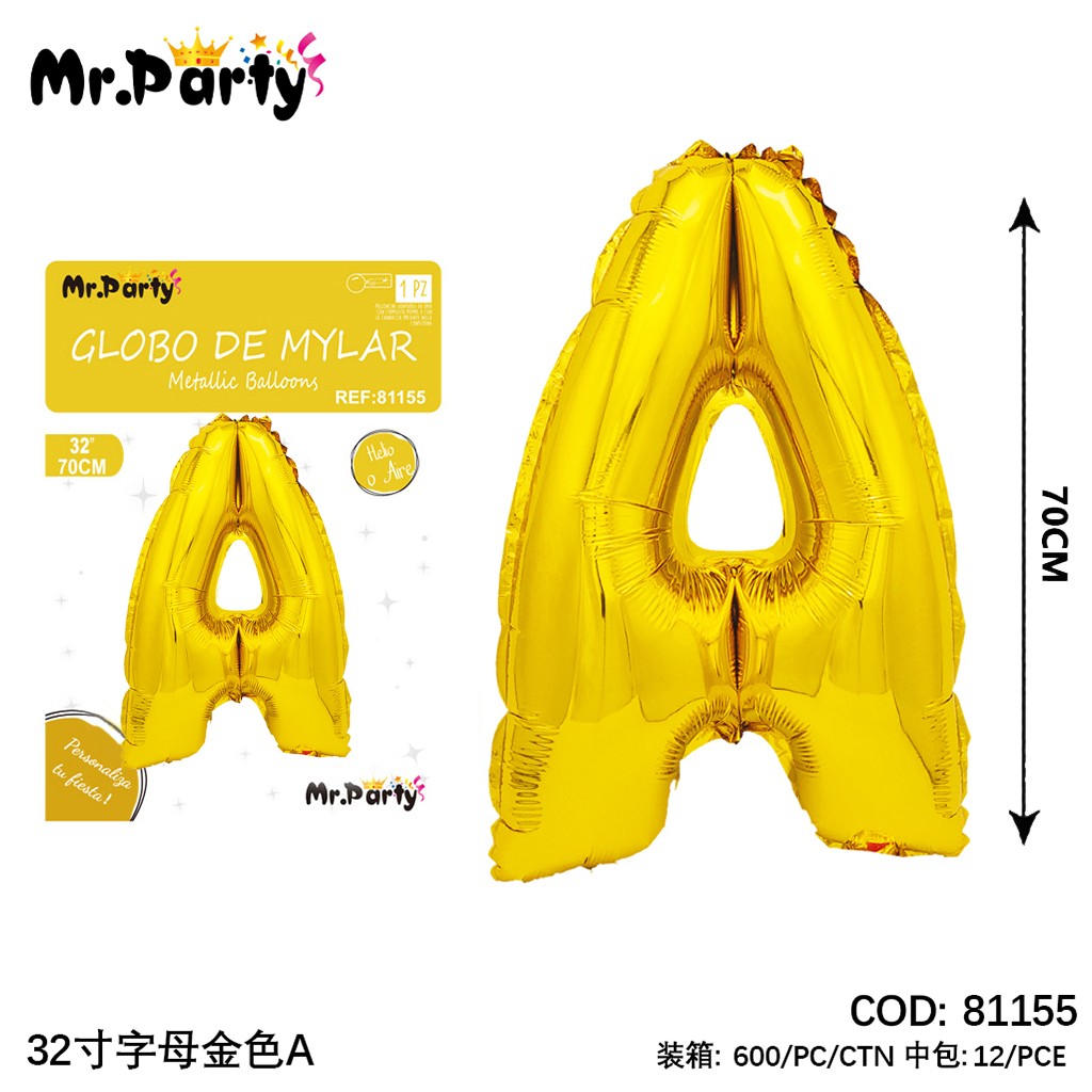 [Mr-81155] GLOBO MYLAR