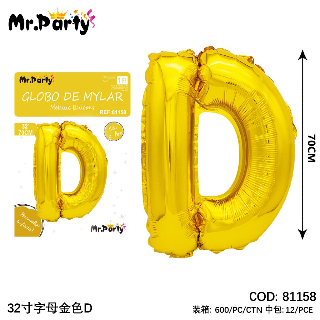 [Mr-81158] GLOBO MYLAR