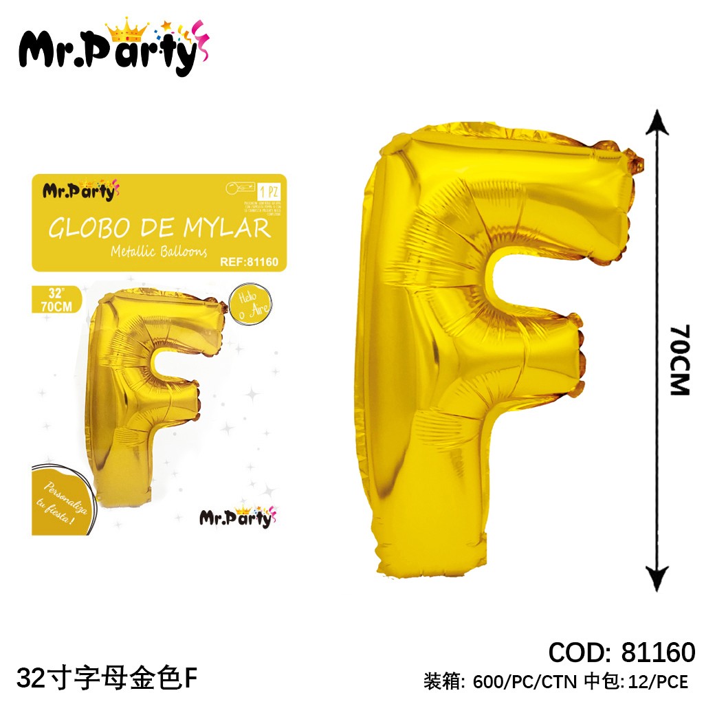 [Mr-81160] GLOBO MYLAR