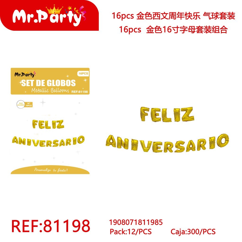 [Mr-81198] SET DE GLOBO