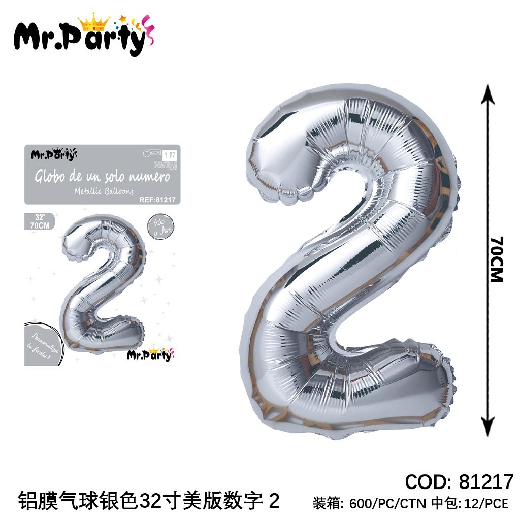 [Mr-81217] GLOBO MYLAR