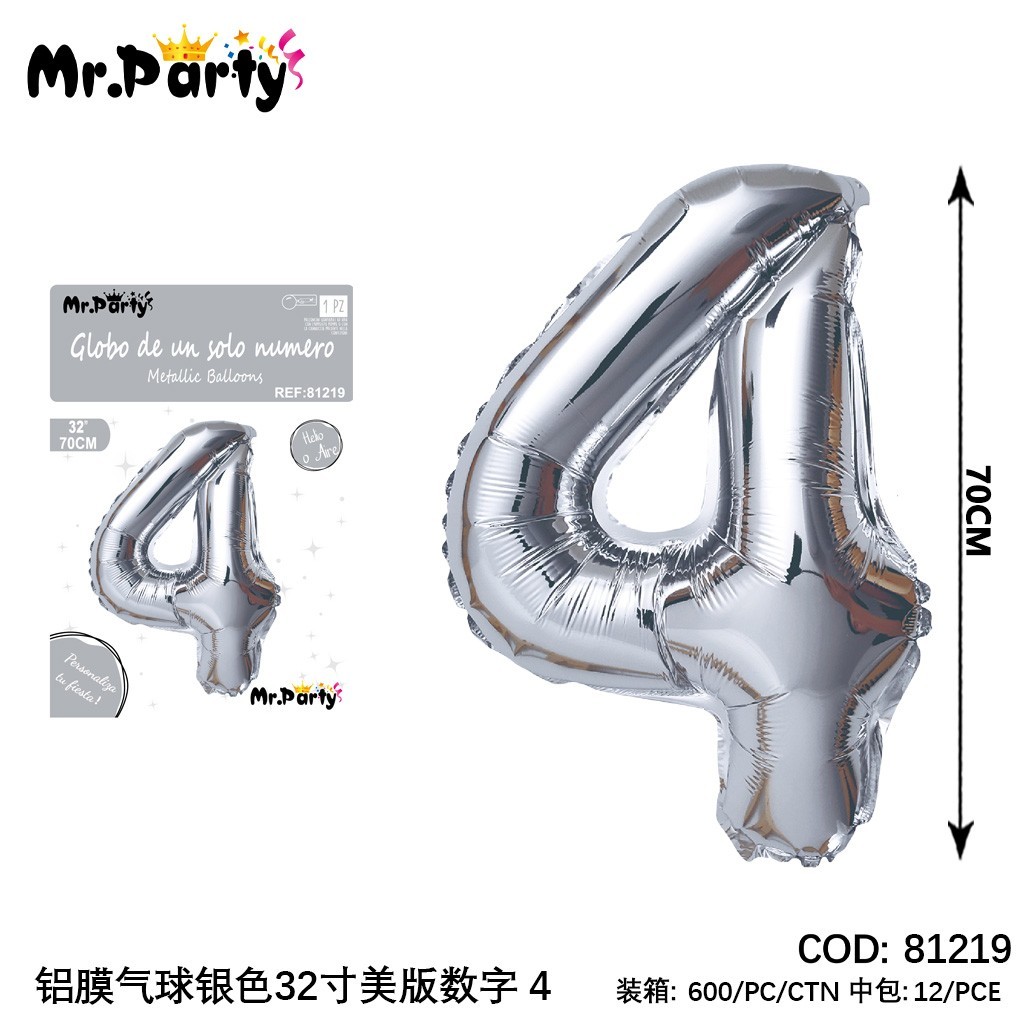 [Mr-81219] GLOBO MYLAR